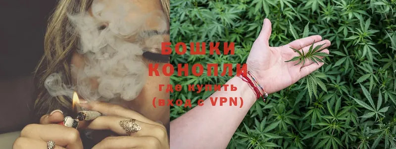 Канабис LSD WEED  наркота  ссылка на мегу маркетплейс  Ливны 